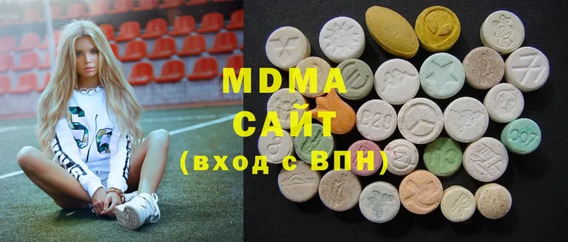 MDMA Molly  как найти закладки  Игра 